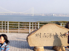 アキラボーイオフィシャルブログ「カキナグール」Powered by Ameba