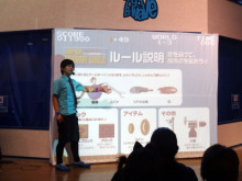 ショッピングセンターイベント出演