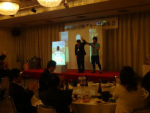 アキラボーイオフィシャルブログ