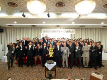 アキラボーイオフィシャルブログ