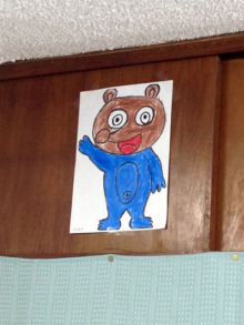 アキラボーイオフィシャルブログ