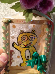 アキラボーイオフィシャルブログ