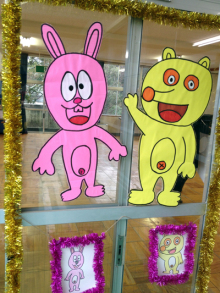 アキラボーイオフィシャルブログ