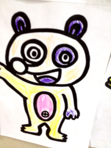 アキラボーイオフィシャルブログ