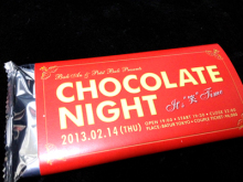 アキラボーイオフィシャルブログ