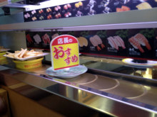 アキラボーイオフィシャルブログ