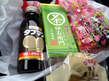 アキラボーイオフィシャルブログ