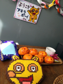 アキラボーイオフィシャルブログ