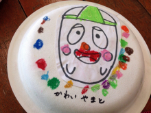 アキラボーイオフィシャルブログ