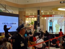 アキラボーイオフィシャルブログ