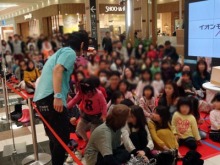 アキラボーイオフィシャルブログ