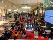 アキラボーイオフィシャルブログ