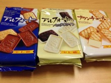 アキラボーイオフィシャルブログ