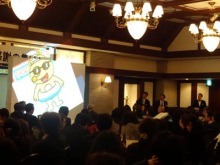 宮城県仙台市企業パーティーイベント出張