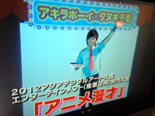 デジタルアート