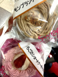 アキラボーイオフィシャルブログ