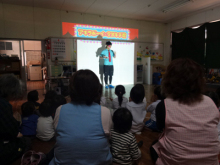 鹿児島県<a href=