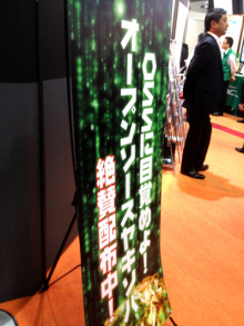 アキラボーイオフィシャルブログ