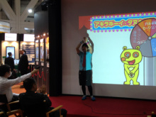 アキラボーイオフィシャルブログ