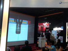 アキラボーイオフィシャルブログ