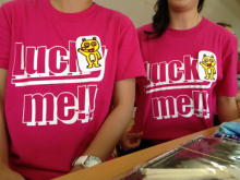 アキラボーイオフィシャルブログ