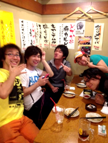 アキラボーイオフィシャルブログ