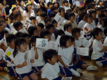 アキラボーイオフィシャルブログ