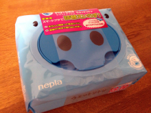 アキラボーイオフィシャルブログ