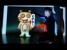 アキラボーイオフィシャルブログ