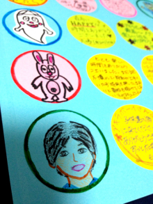 アキラボーイオフィシャルブログ