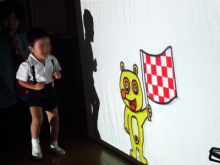 アキラボーイオフィシャルブログ