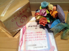 アキラボーイオフィシャルブログ