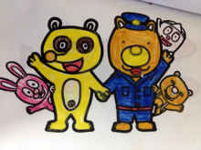 アキラボーイオフィシャルブログ「カキナグール」Powered by Ameba