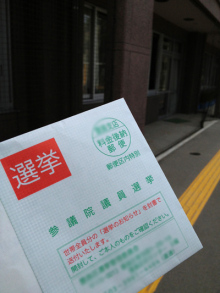 アキラボーイオフィシャルブログ「カキナグール」Powered by Ameba