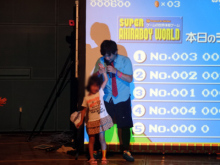 アキラボーイオフィシャルブログ