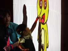 アキラボーイオフィシャルブログ