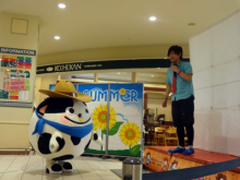 アキラボーイオフィシャルブログ