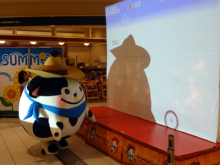 アキラボーイオフィシャルブログ