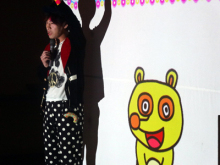 アキラボーイオフィシャルブログ