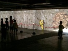 アキラボーイオフィシャルブログ