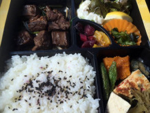 アキラボーイオフィシャルブログ