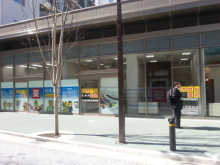 アキラボーイオフィシャルブログ