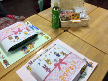 アキラボーイオフィシャルブログ