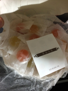 アキラボーイオフィシャルブログ