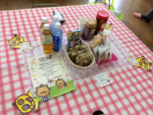 アキラボーイオフィシャルブログ