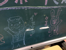 アキラボーイオフィシャルブログ