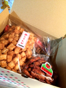 アキラボーイオフィシャルブログ