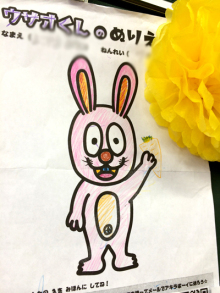 アキラボーイオフィシャルブログ