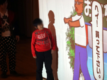 アキラボーイオフィシャルブログ