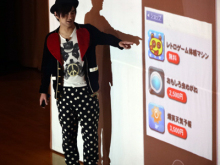 アキラボーイオフィシャルブログ